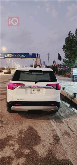 جی ئێم سی ئەکادیا